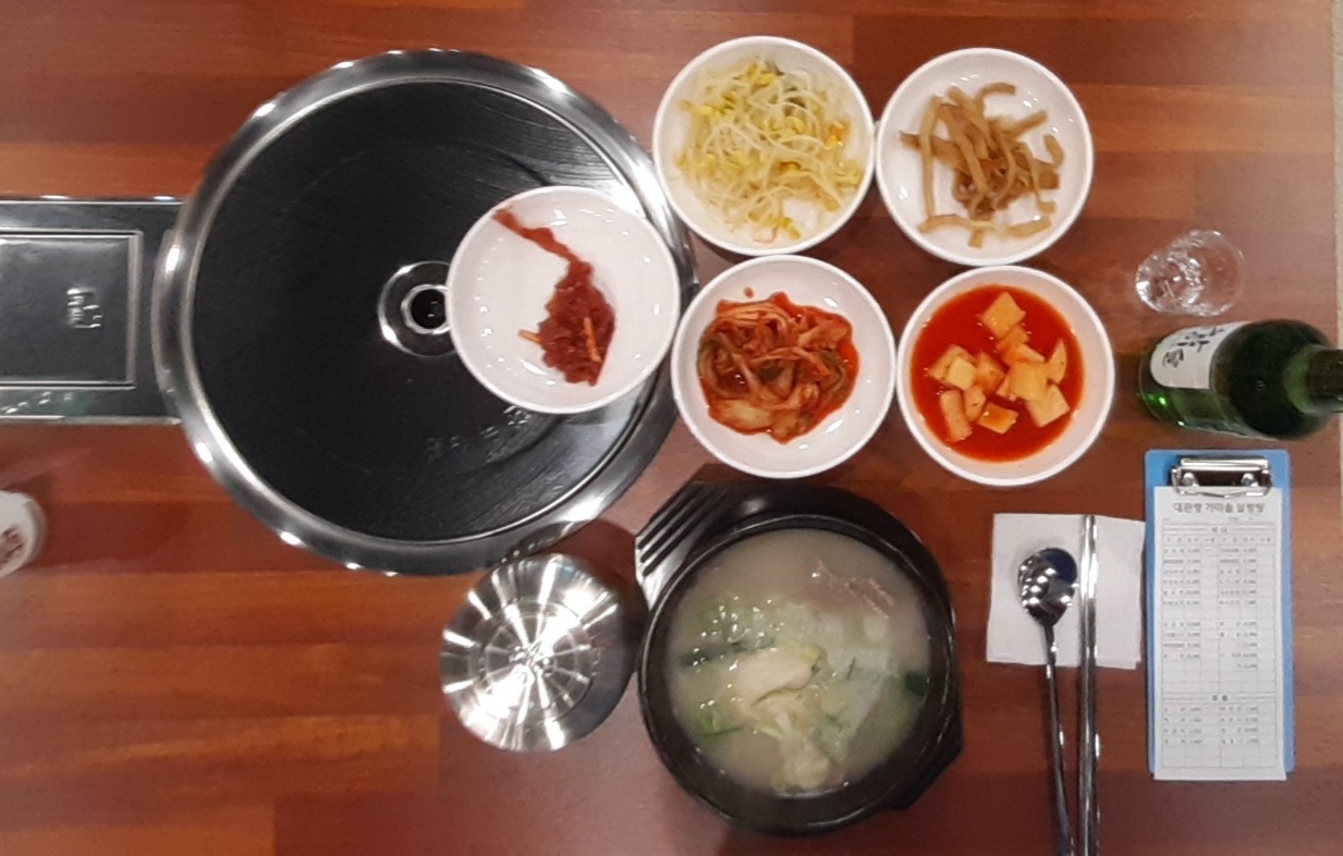 가마솥설렁탕 이미지