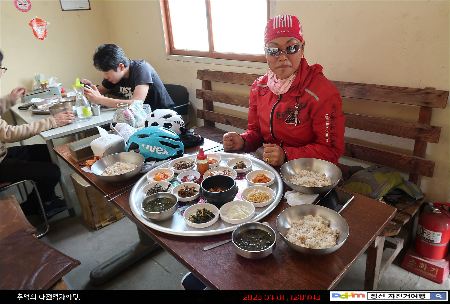 번영식당 이미지