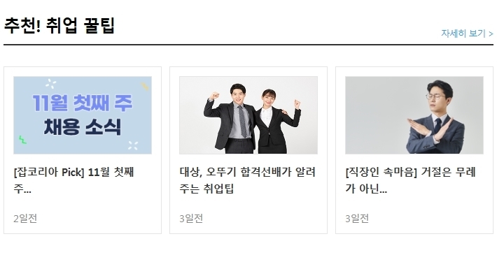 (주)디엔비 이미지