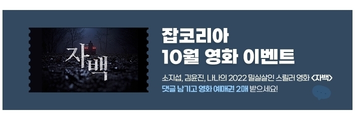 (주)태향 이미지