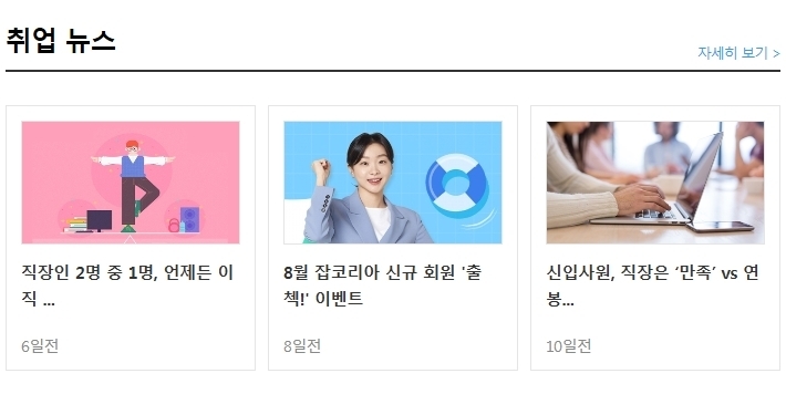 아주산업(주) 이미지