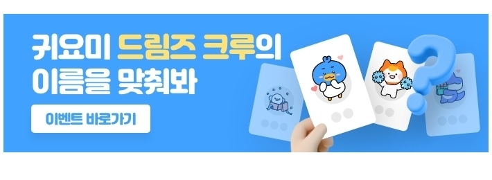 남향푸드또띠아(주) 이미지