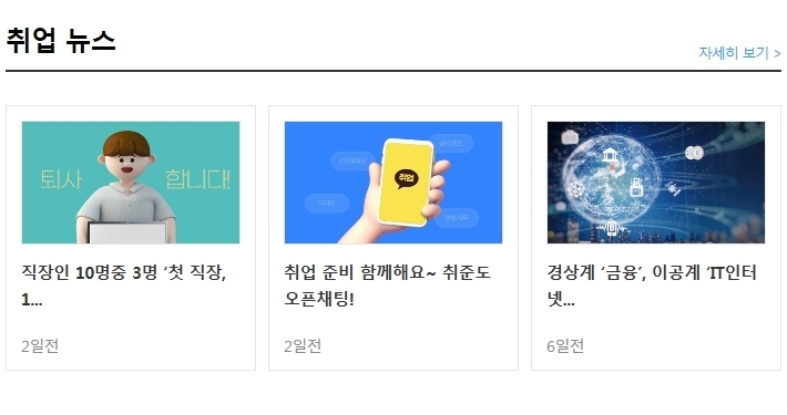 칠갑농산(주) 이미지