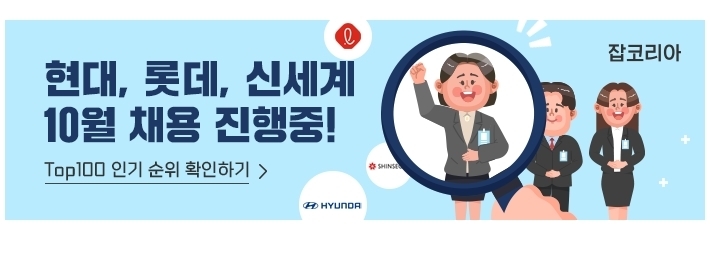 (주)디엔비 이미지