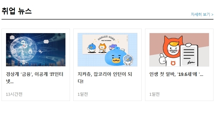 한성식품(주) 이미지