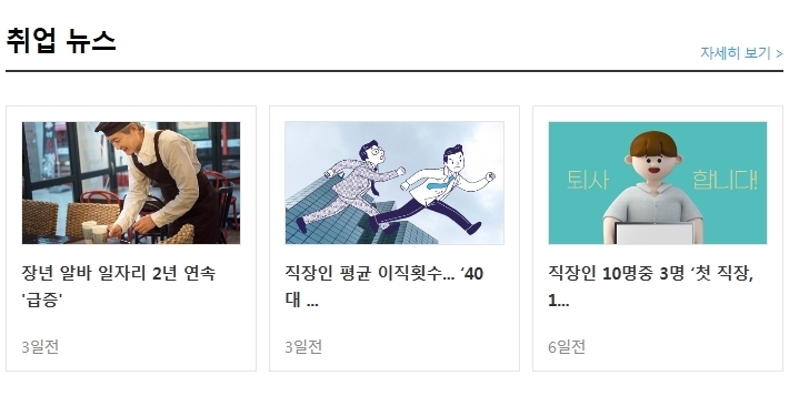 (주)화경 이미지