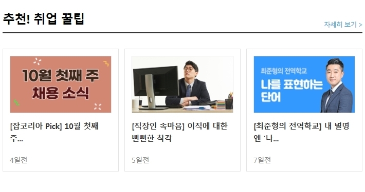 에쓰푸드(주) 이미지