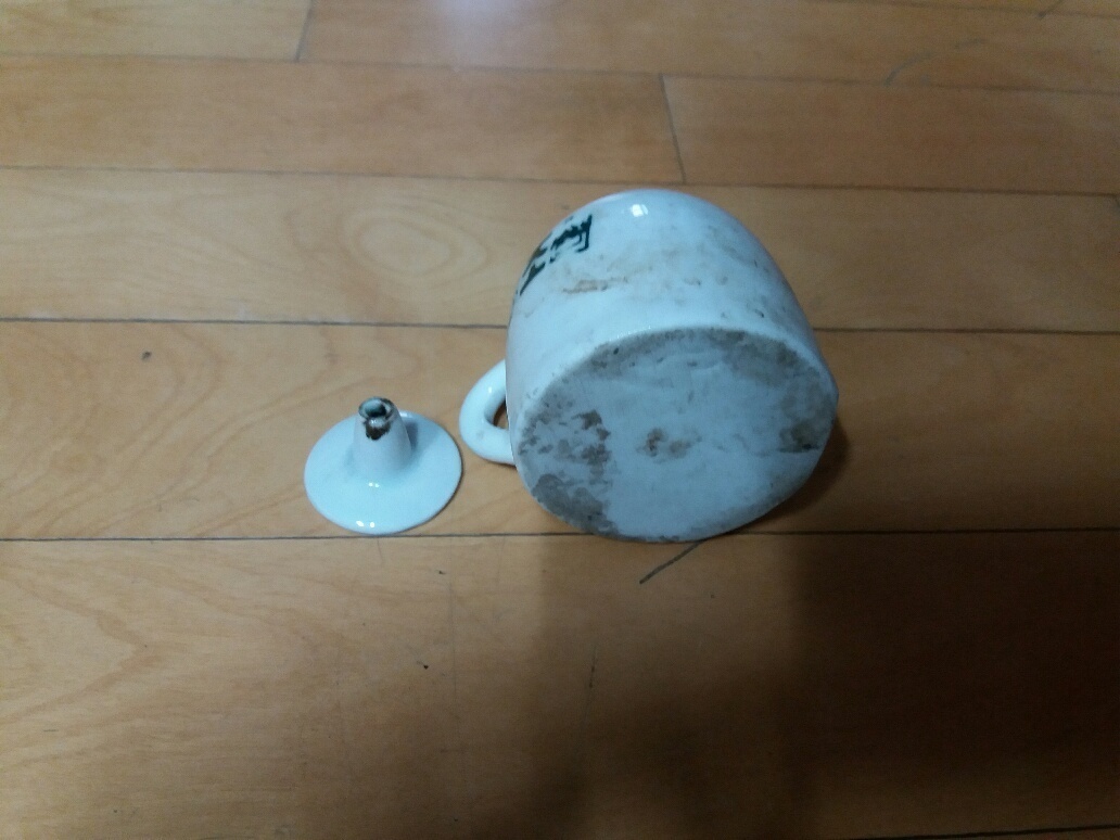 은성공업사 이미지