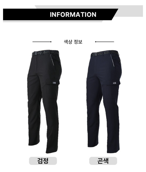 신한밴딩 이미지
