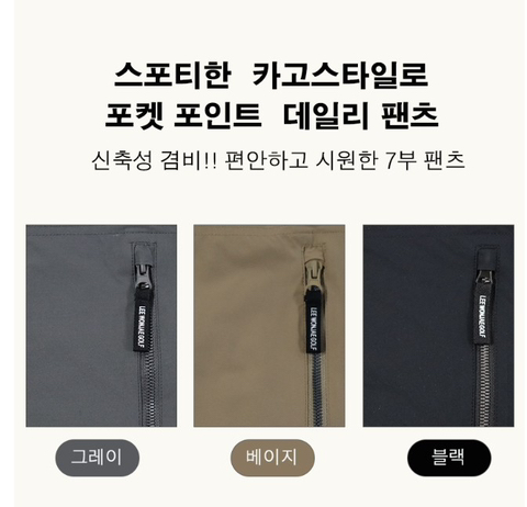 신한밴딩 이미지