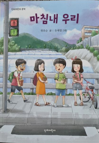 공간유재 이미지