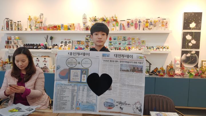 파티랑뷰티랑 이미지