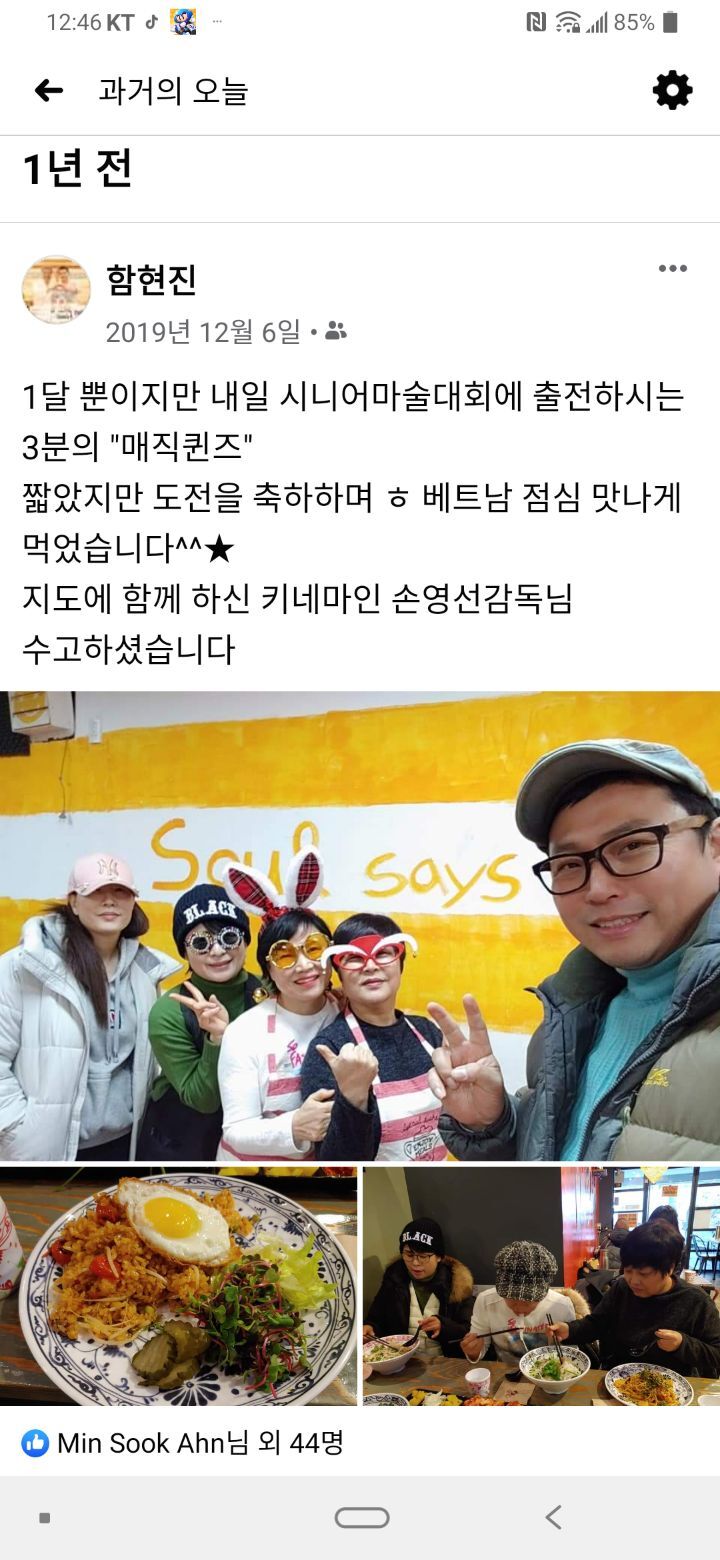 매직&퀸즈 이미지