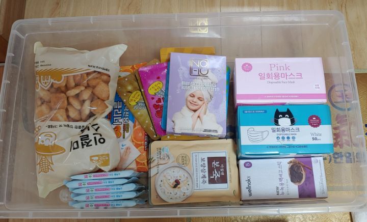 (주)세고스 이미지
