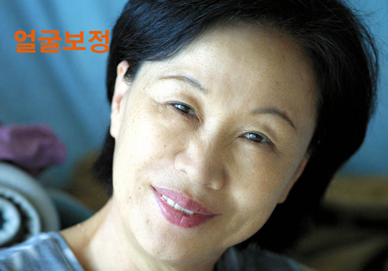 최연주 이미지