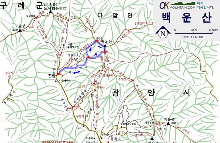 (주)광양 이미지