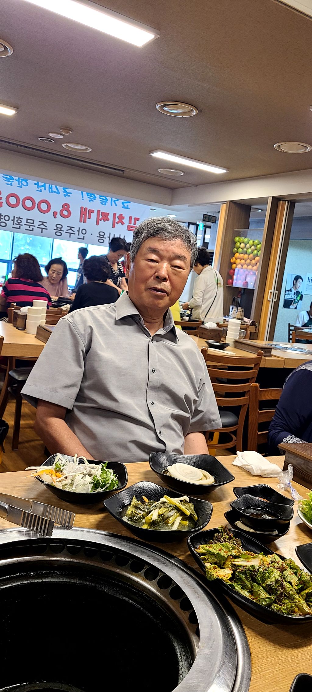 대영숯불갈비 이미지