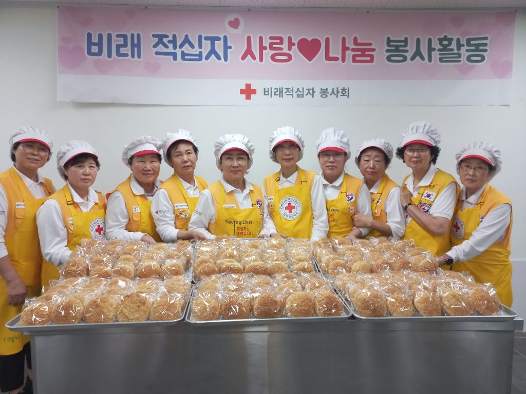 비래아동 이미지