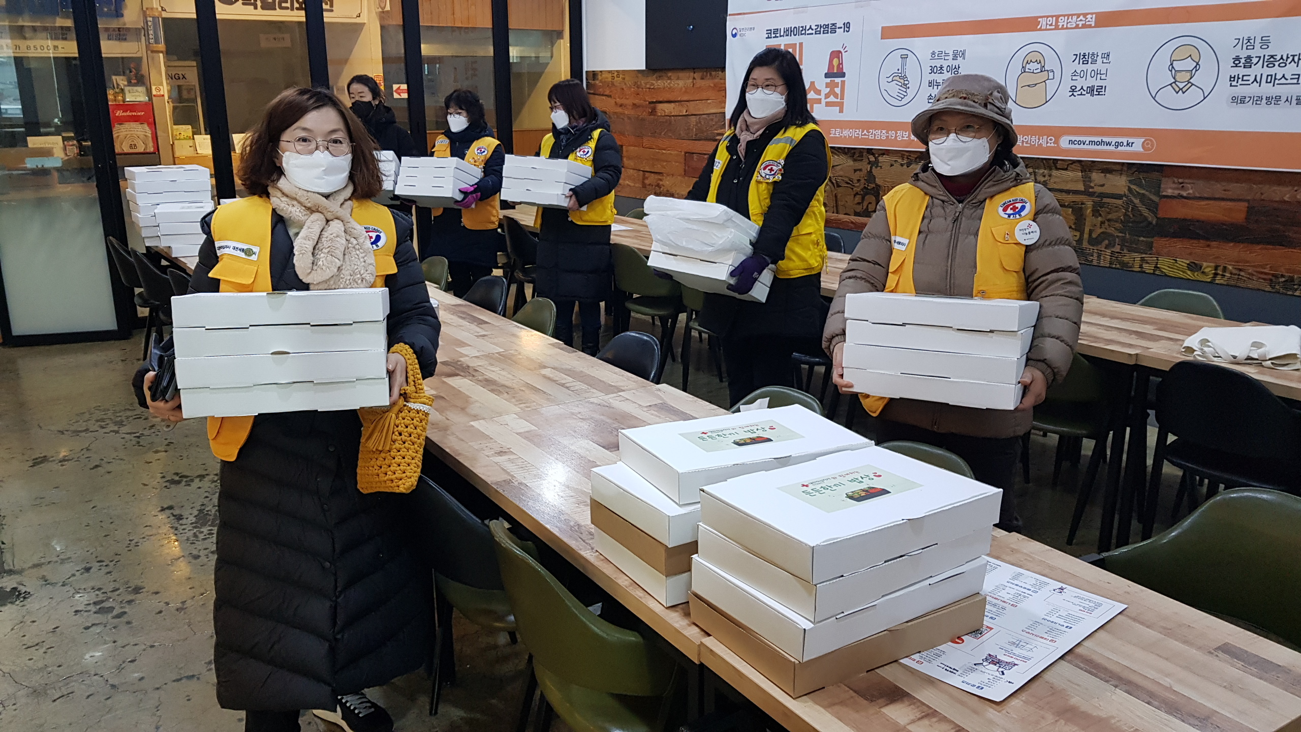 황금밥상 이미지