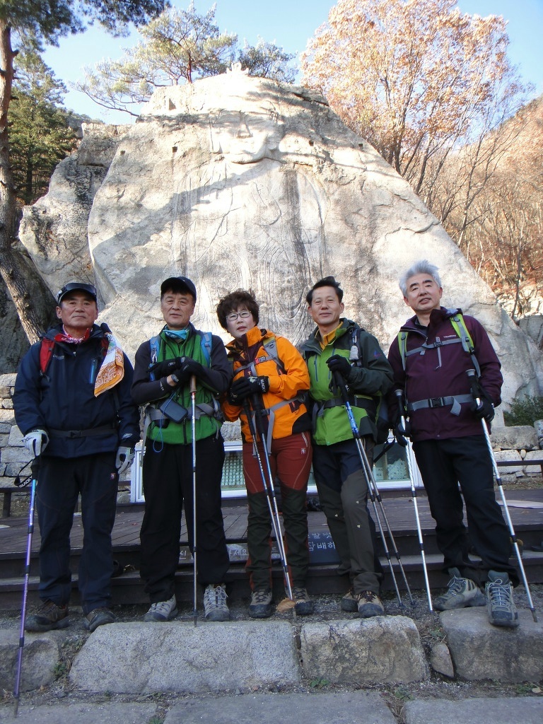 충주호 조망 이미지