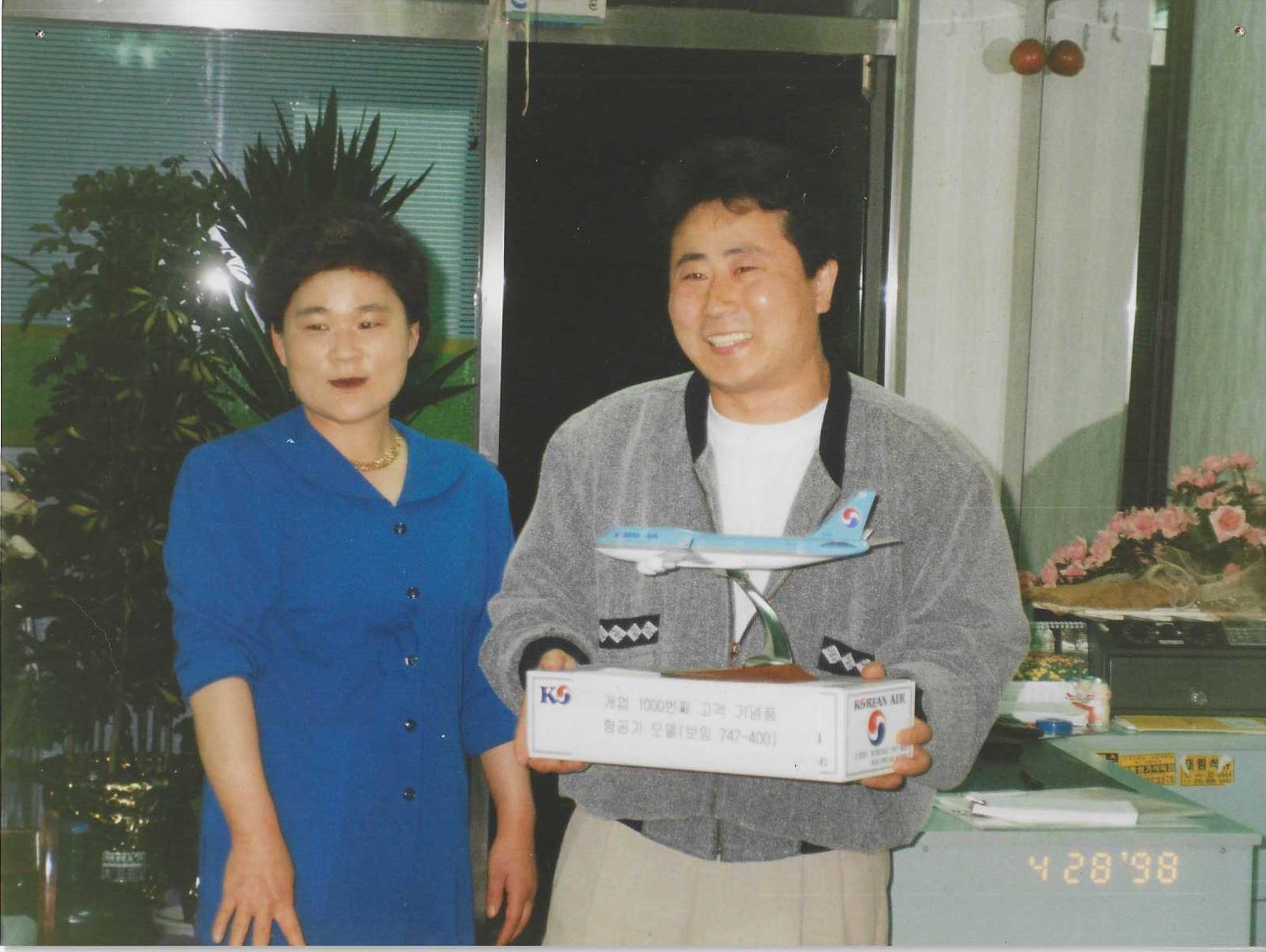고려이용원 이미지