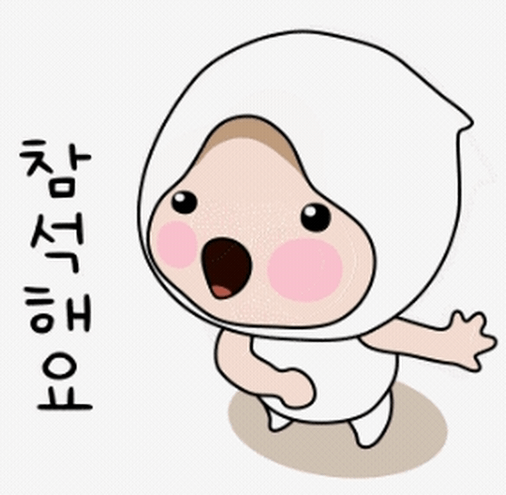 청성애원(주) 이미지