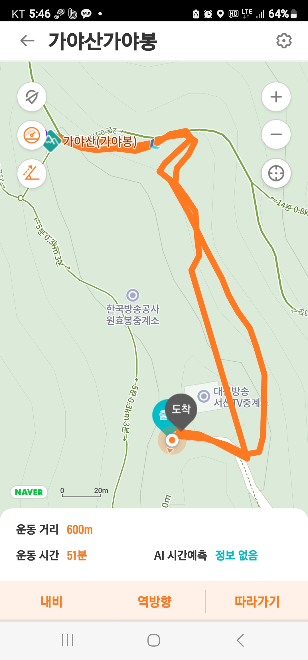 정일회관 이미지