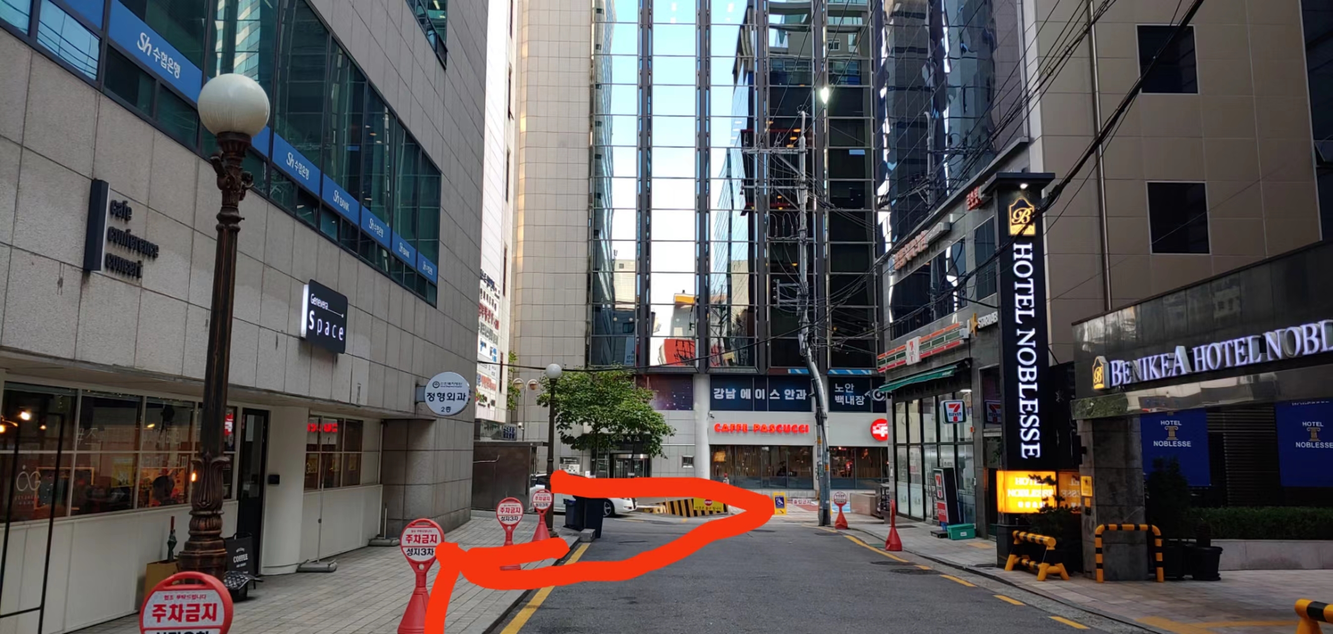 제네베라 스페이스 이미지