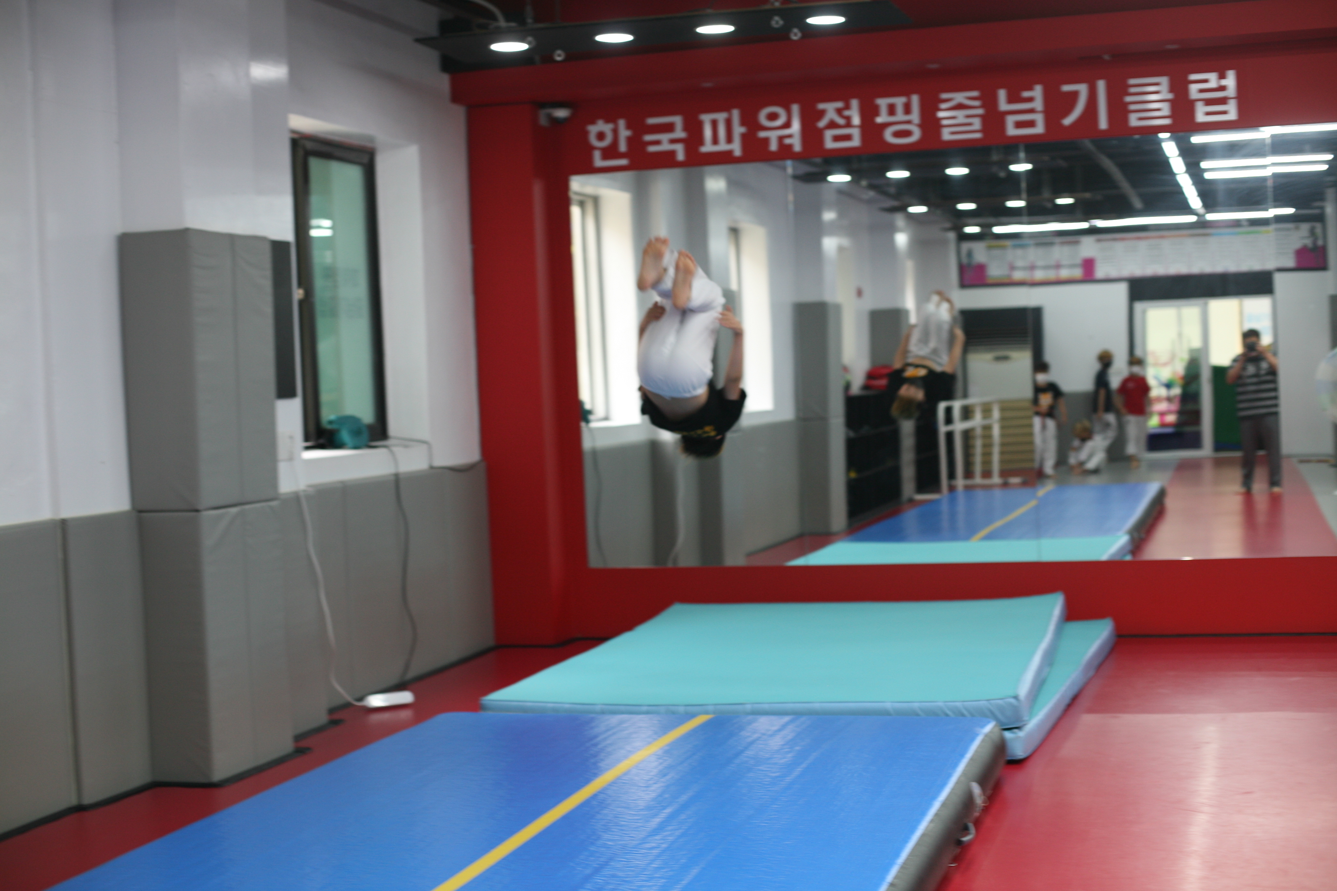 열심히 운동하고 있습니다. - 경희대송라태권도 - 경희대송라태권도 & 한국파워점핑줄넘기 경희대송라태권도 & 한국파워점핑줄넘기