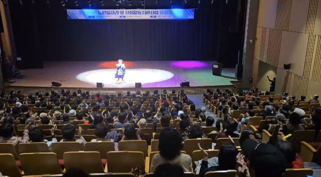 성북시니어클럽 이미지