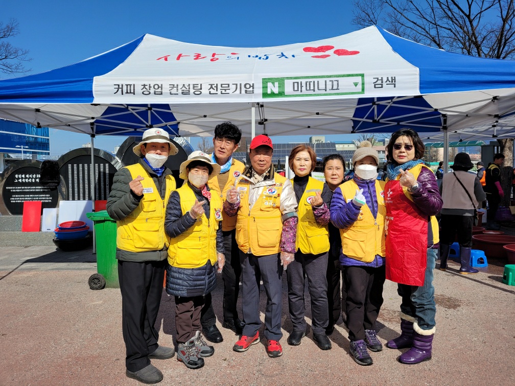 동광장 이미지