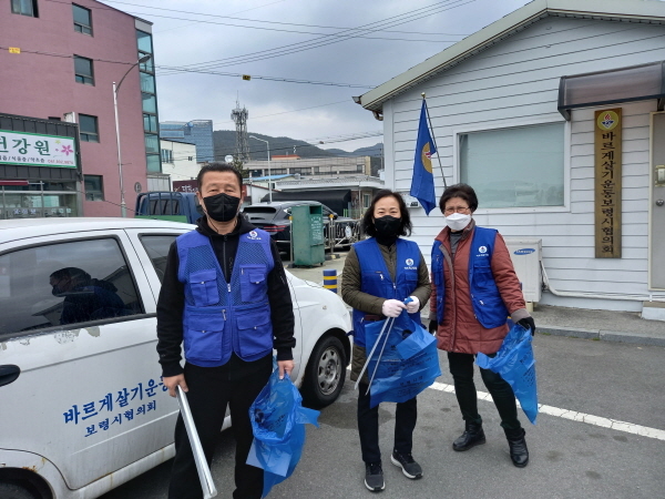 산마트 이미지