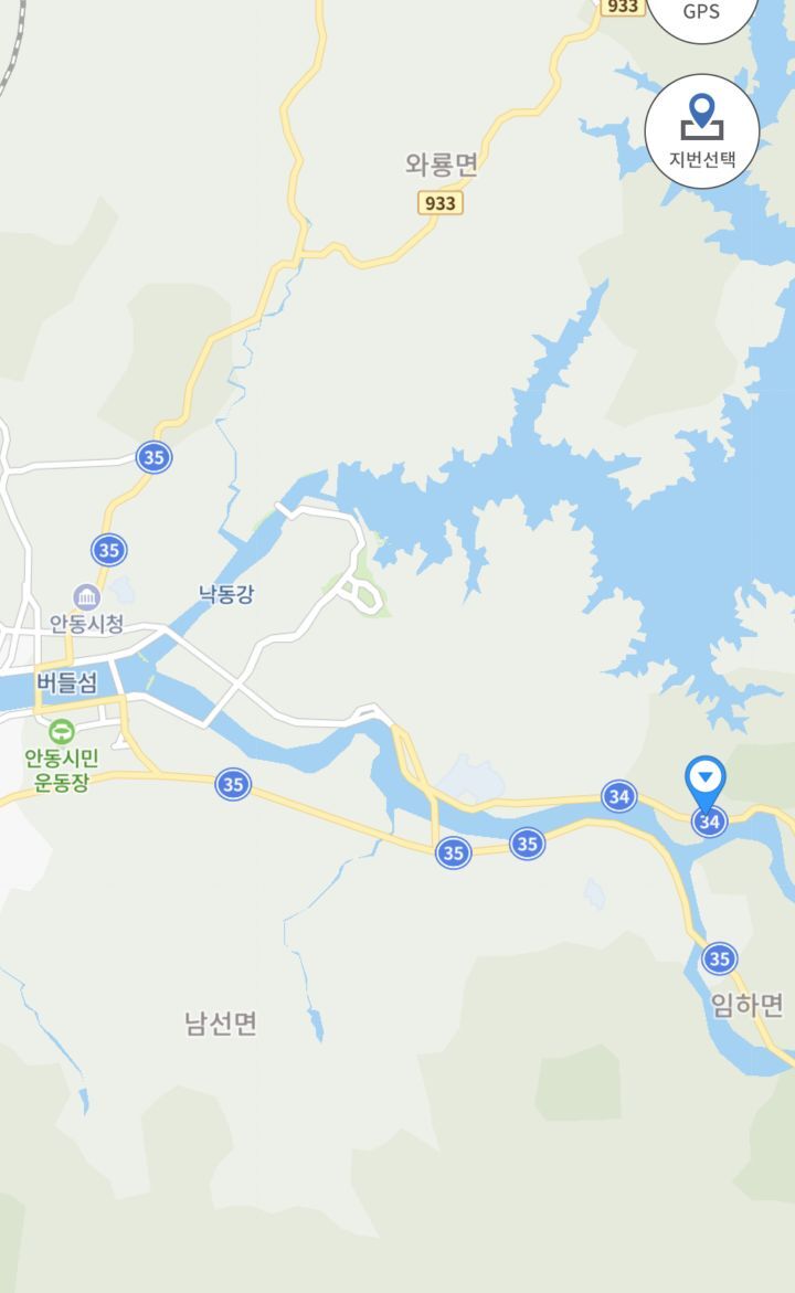 안동식당 이미지