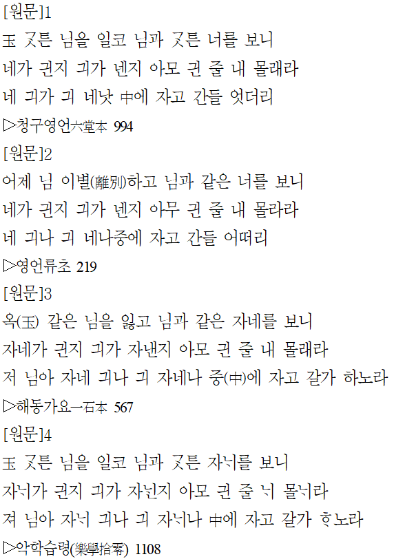 임*옥 이미지