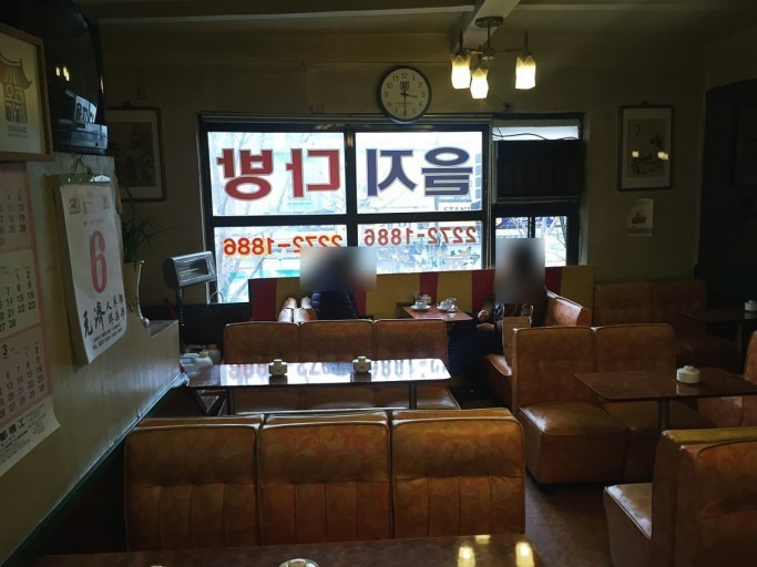 참다방 이미지