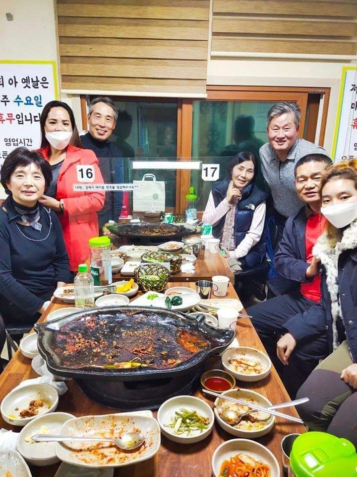 임마누엘 농장 이미지