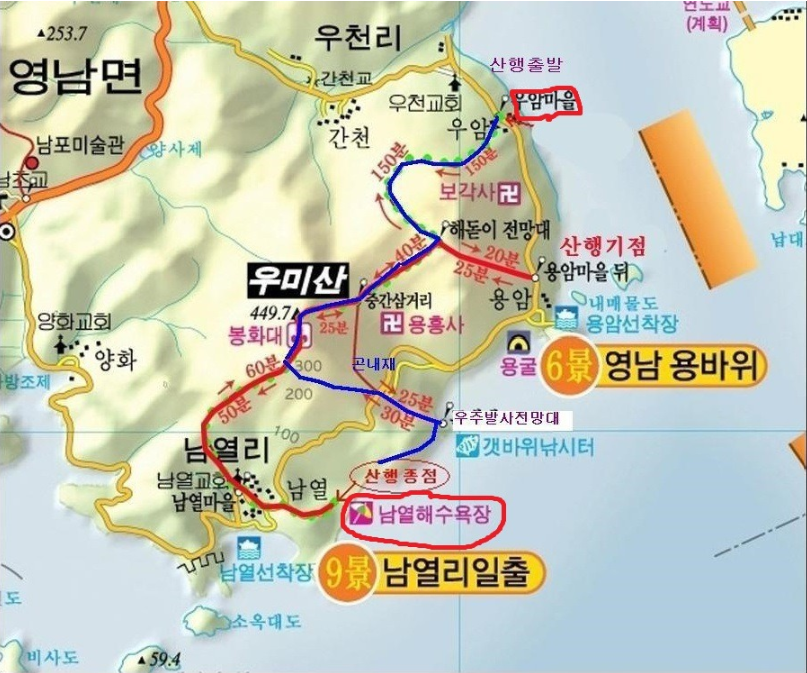 구암주유소 이미지