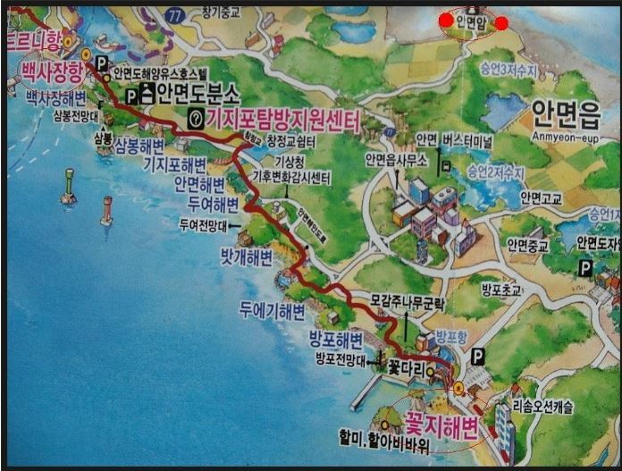 성운주유소 이미지