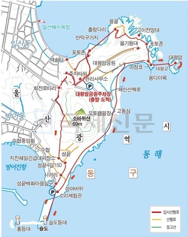 성운주유소 이미지