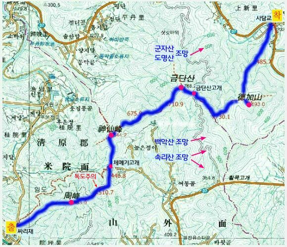 정우주유소 이미지