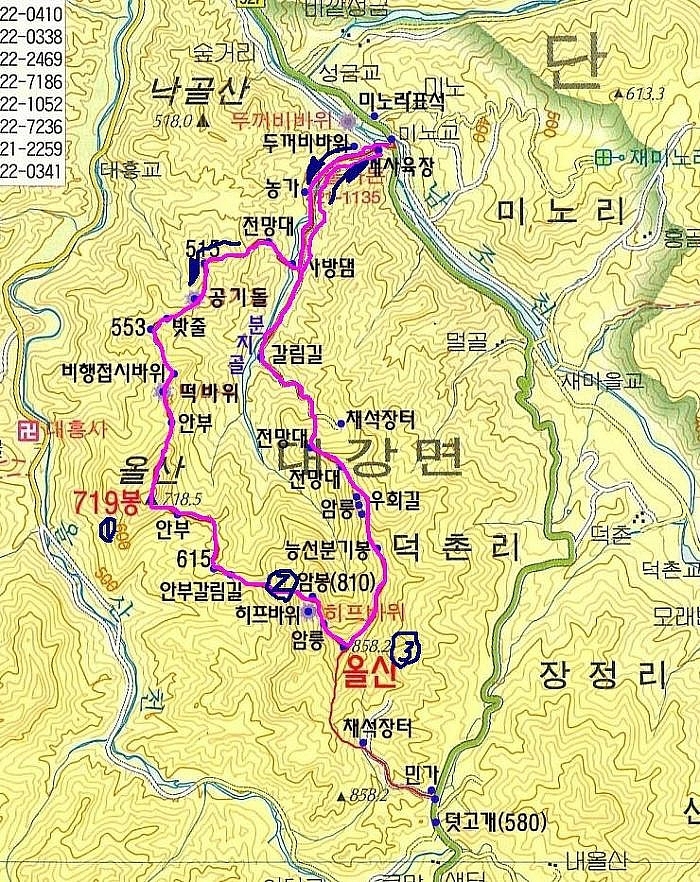 동신주유소 이미지