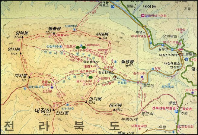 도계주유소 이미지