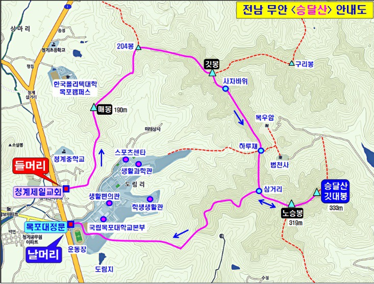 도계주유소 이미지