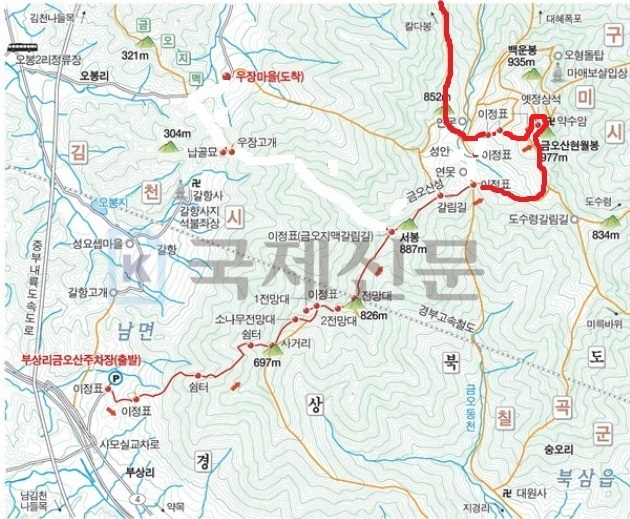 성운주유소 이미지