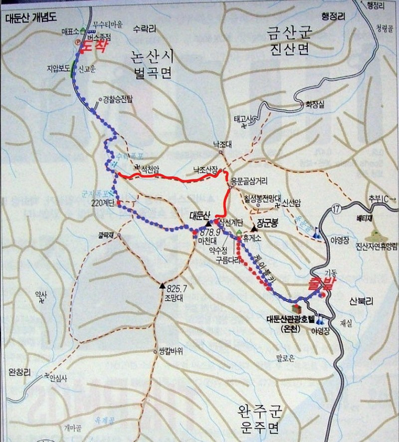 어린왕자주유소 이미지