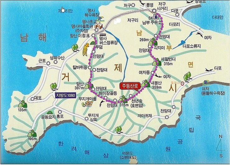 어린왕자주유소 이미지