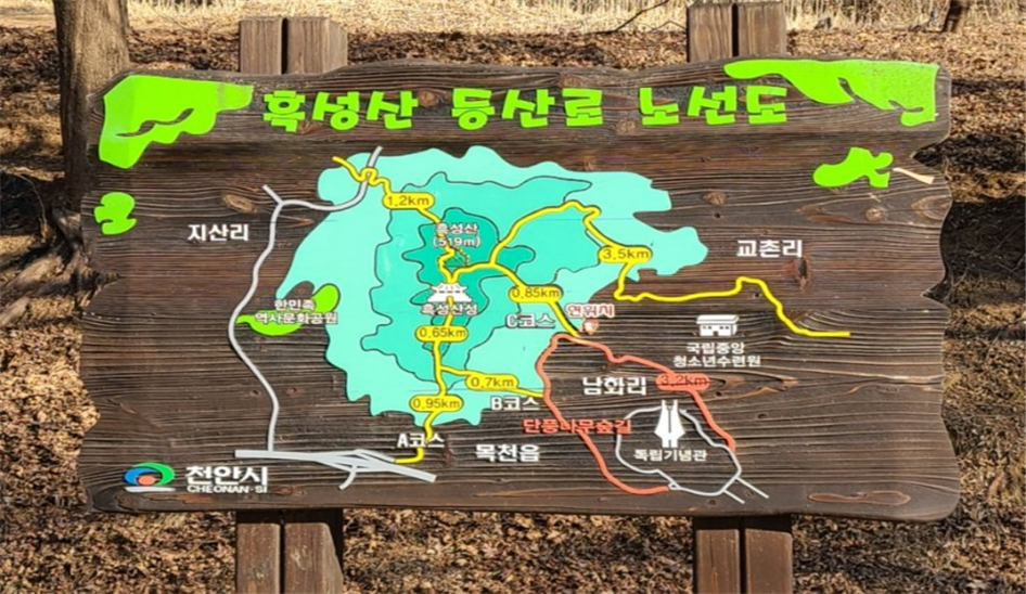 정우주유소 이미지