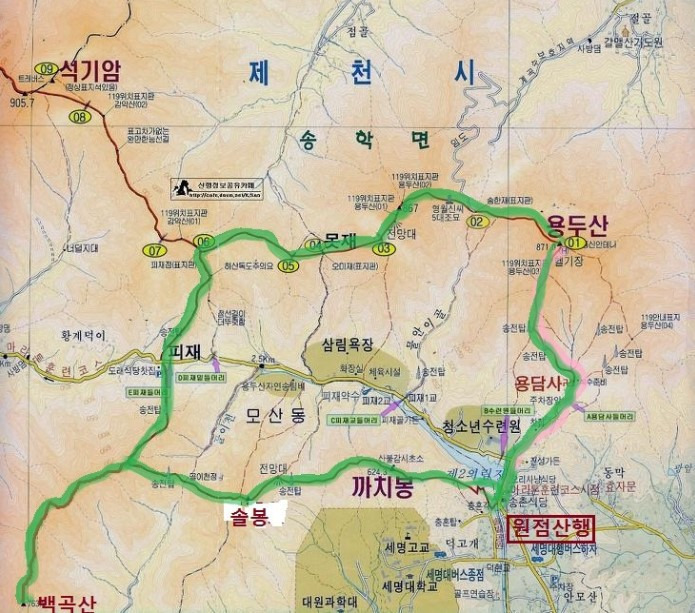 어린왕자주유소 이미지