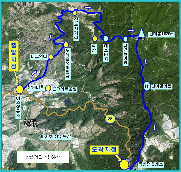 경남 이미지