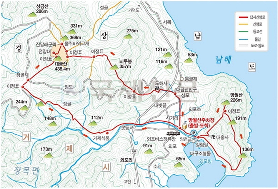 가덕도바다장어 이미지